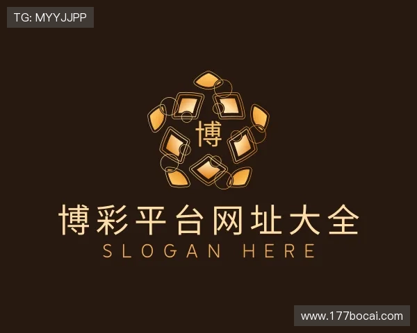 访谈博彩平台网址大全